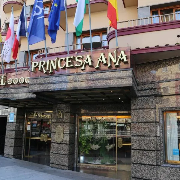 安娜公主酒店，位于圣达菲的酒店