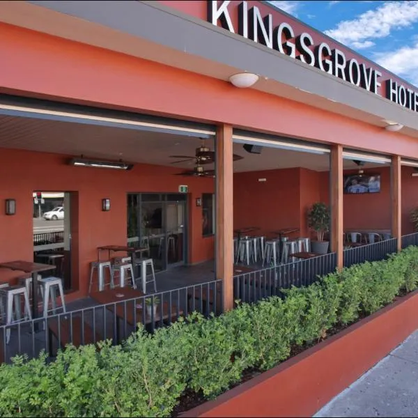 Kingsgrove Hotel，位于Hurstville Grove的酒店