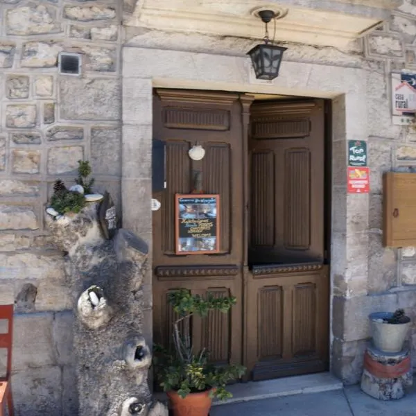 La Alpargateria，位于Pineda de la Sierra的酒店