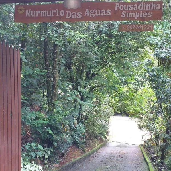 Pousada Murmúrio das Águas，位于圣弗朗西斯科泽维尔的酒店