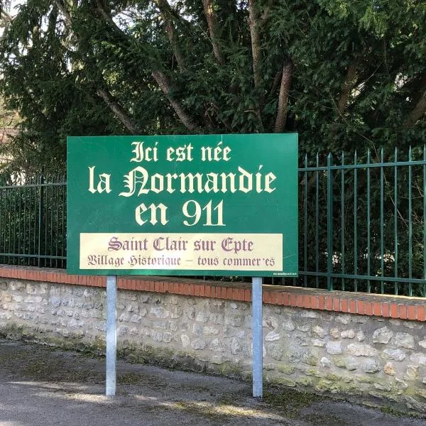 Le logis de l'Epte，位于Saint-Clair-sur-Epte的酒店