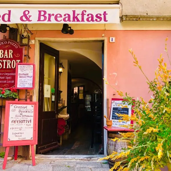 Antico Pozzo Bed and Breakfast，位于菲纳莱利古雷的酒店