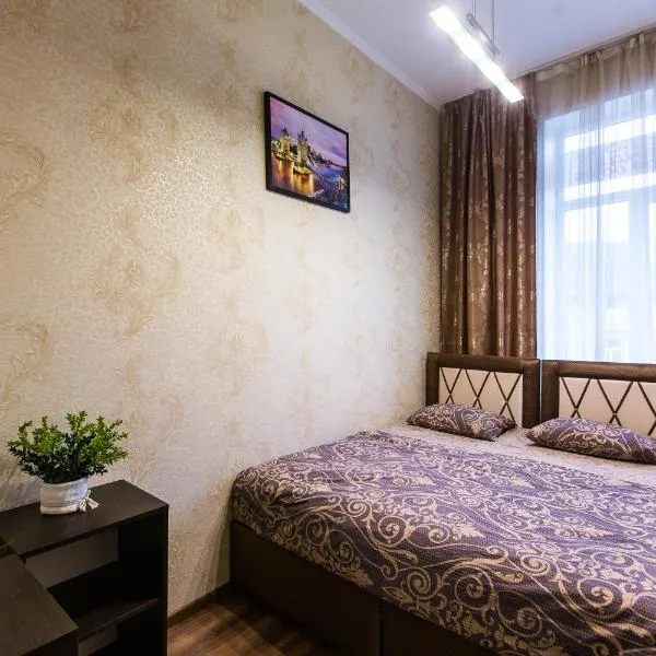 Baker's street，位于利沃夫的酒店