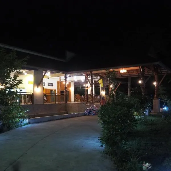 Pru Valley Thaley Tai Resort，位于Ban Don Phlap (1)的酒店