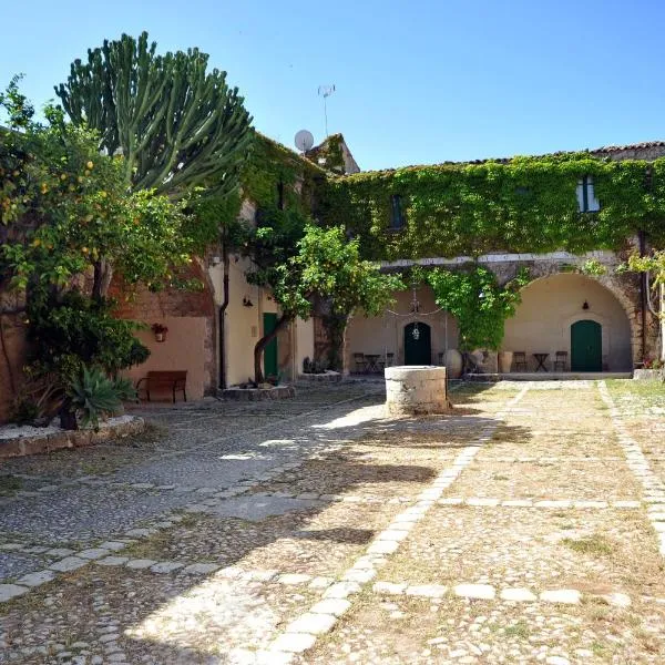 Baglio Siciliamo Country House，位于诺托玛丽娜的酒店