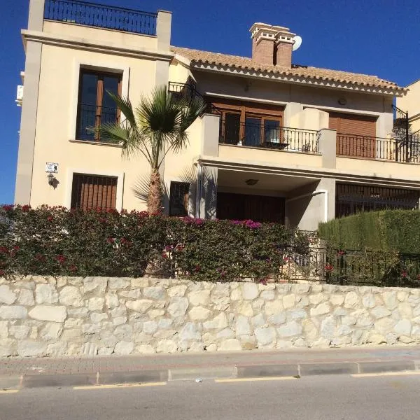 Casa de Nio，位于阿尔戈法的酒店