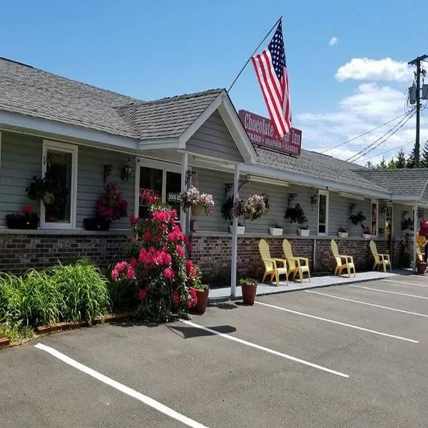 Fundy Rocks Motel，位于好望角的酒店