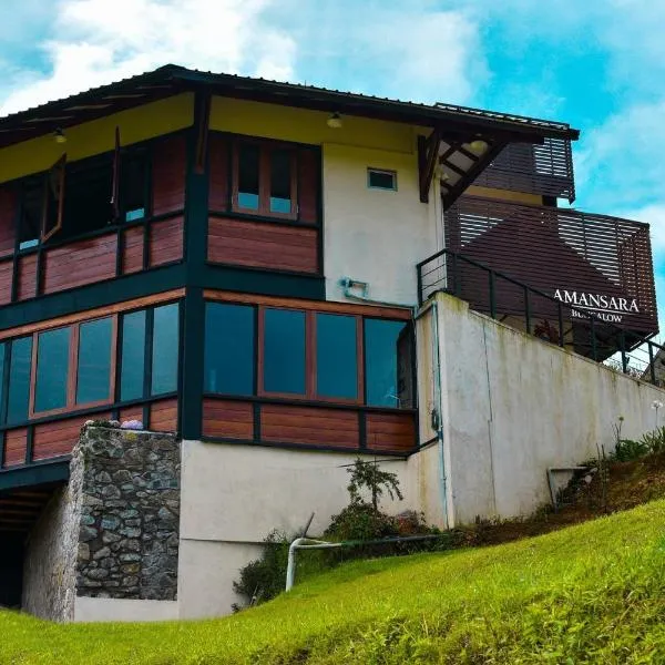 Amansara Bungalow，位于Harakgamakanda的酒店