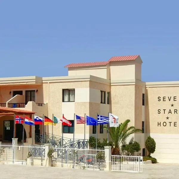 七星酒店，位于阿莫皮的酒店