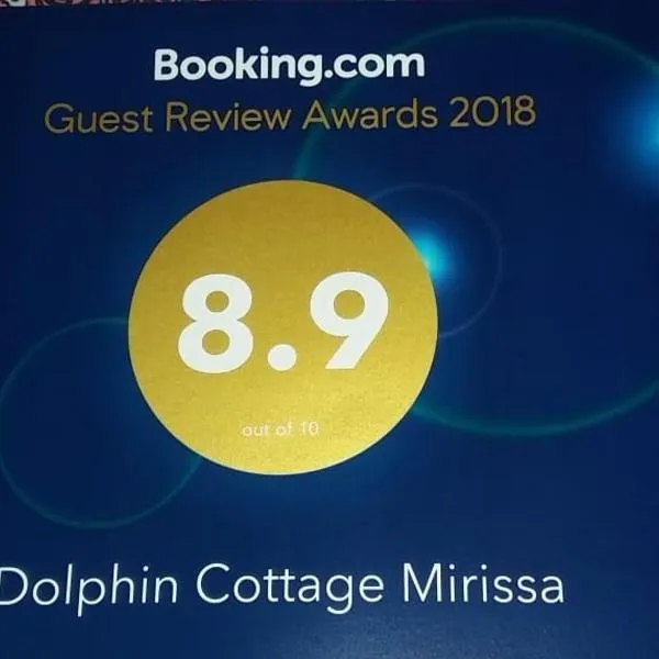 Dolphin Cottage Mirissa，位于米瑞莎的酒店