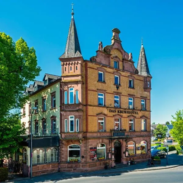 达斯克里米酒店，位于Lissendorf的酒店