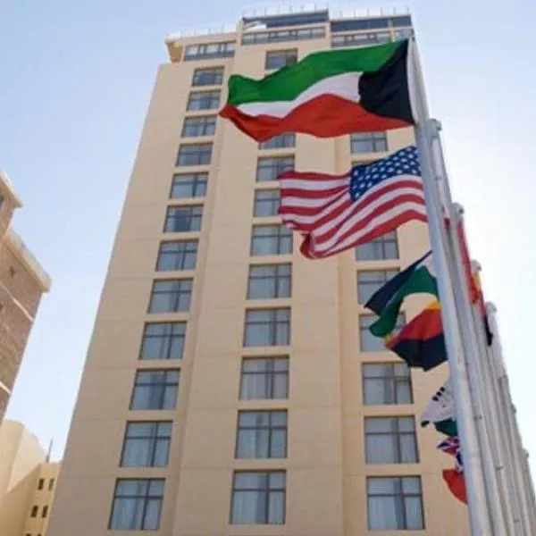 爵士酒店，位于科威特的酒店