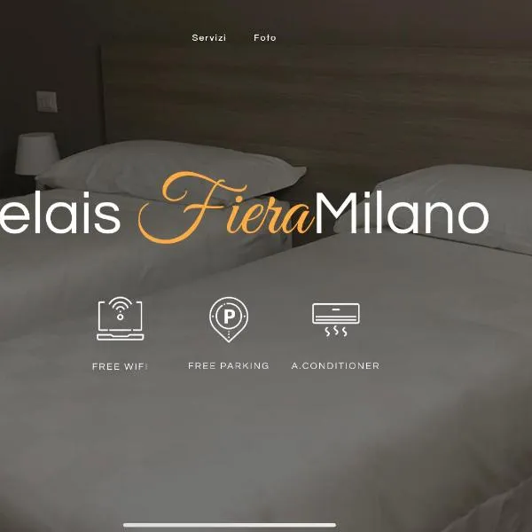 Relais fiera milano，位于佩罗的酒店