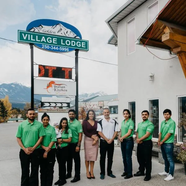 Golden Village Lodge，位于戈尔登的酒店