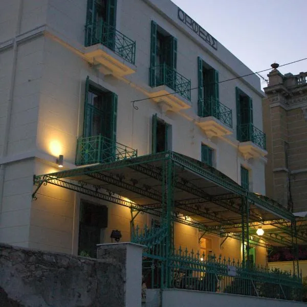 奥菲斯酒店，位于Apidias Lakos的酒店