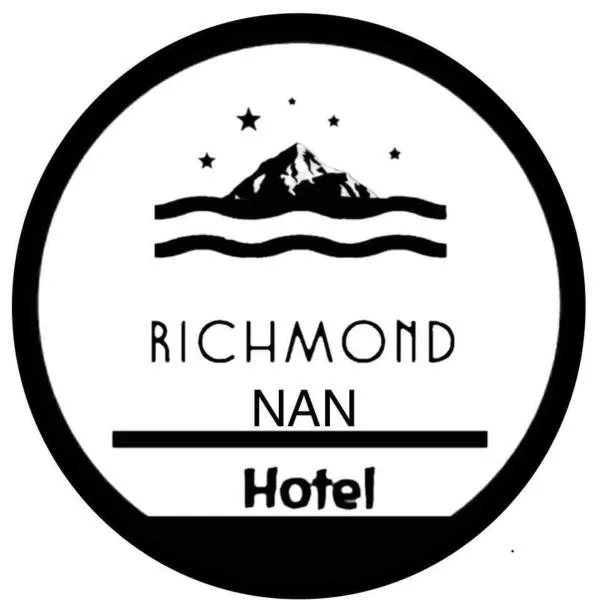 Richmond Nan Hotel，位于南府的酒店