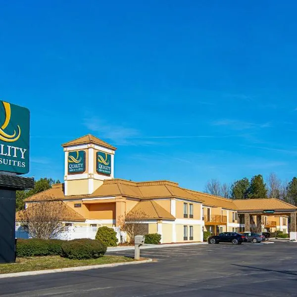 Quality Inn Richburg，位于Richburg的酒店