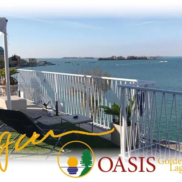 OASIS Golden Lagoon Chalet，位于威尼斯丽都的酒店