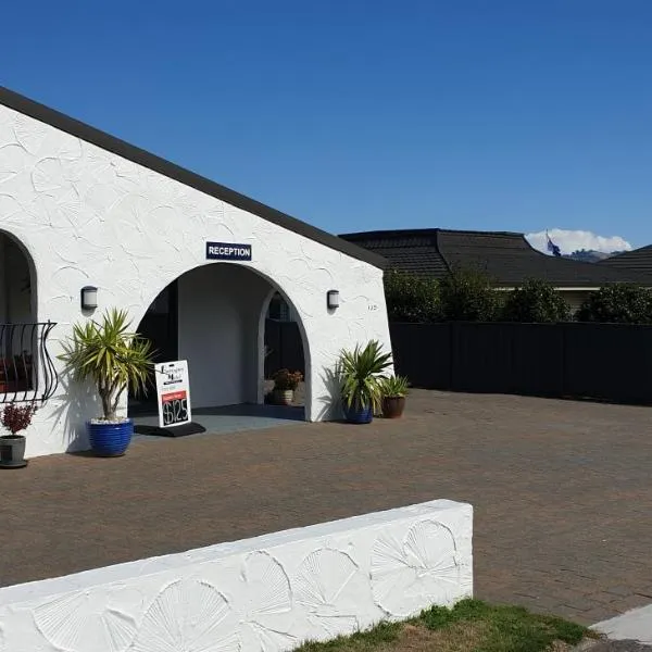 Barrington House Taupo，位于陶波的酒店