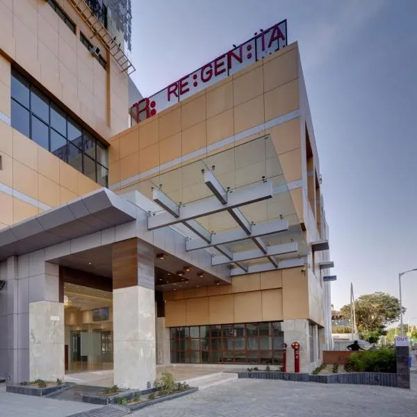 Regenta Inn Ranip Ahmedabad，位于Naroda的酒店