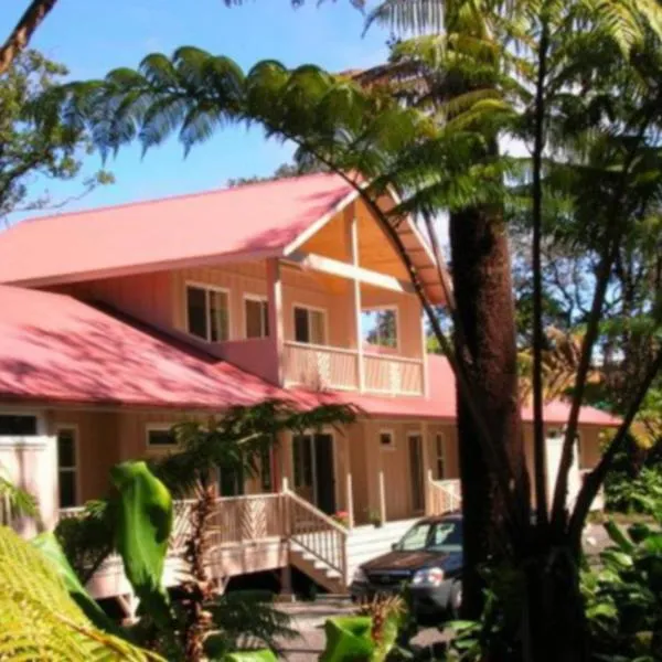 火山森林住宿加早餐旅馆，位于伊甸岩的酒店