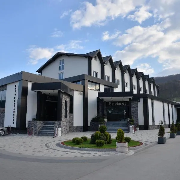 Hotel Prezident，位于伊万尼察的酒店