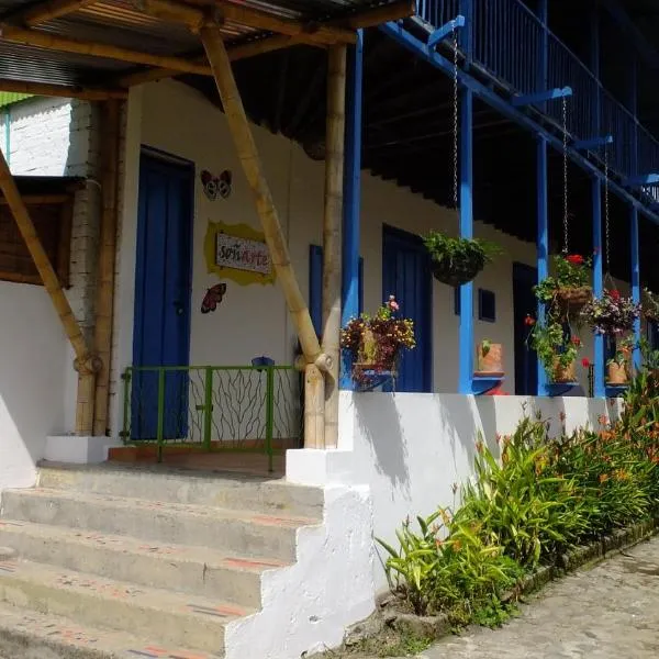 Soñarte Reserva Natural，位于Pijao的酒店