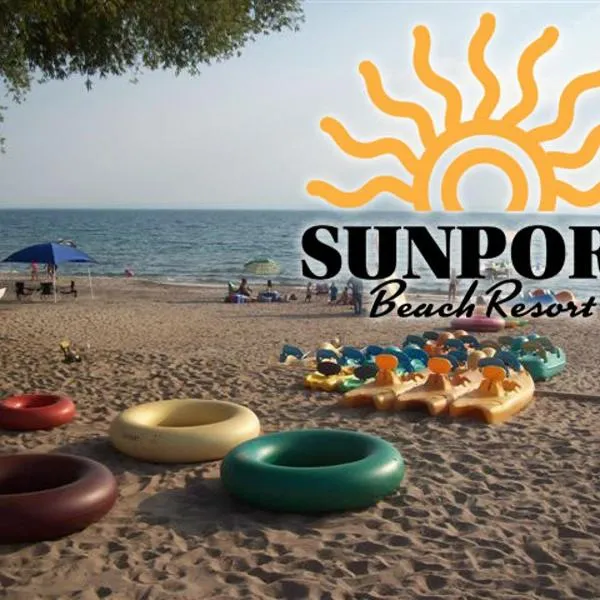 SunPort Beach Resort，位于Penetanguishene的酒店