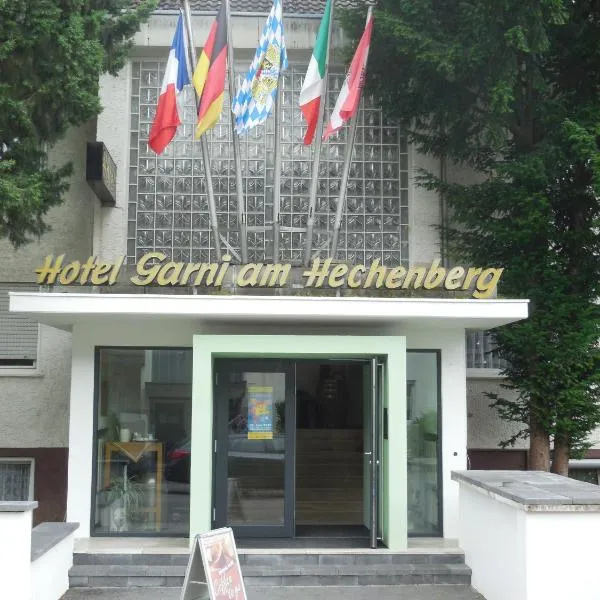 甘尼安和臣伯格酒店，位于Budenheim的酒店