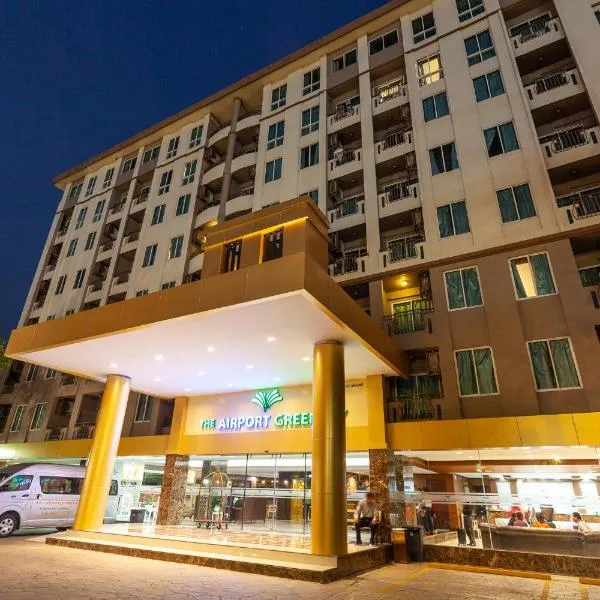 The Airport Greenery Hotel，位于Ban Nam Thong的酒店