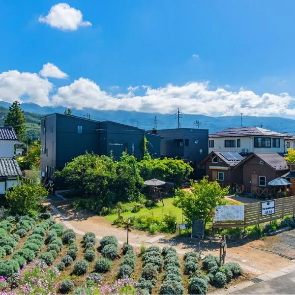 泊まれる秘密基地 L-Base,位于松本的酒店