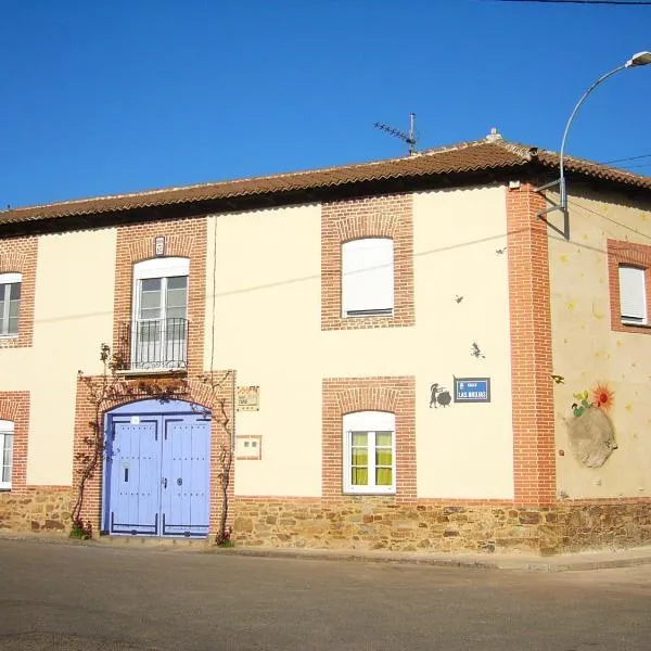 Hotel Rural La Rosa de los Tiempos，位于Val de San Lorenzo的酒店