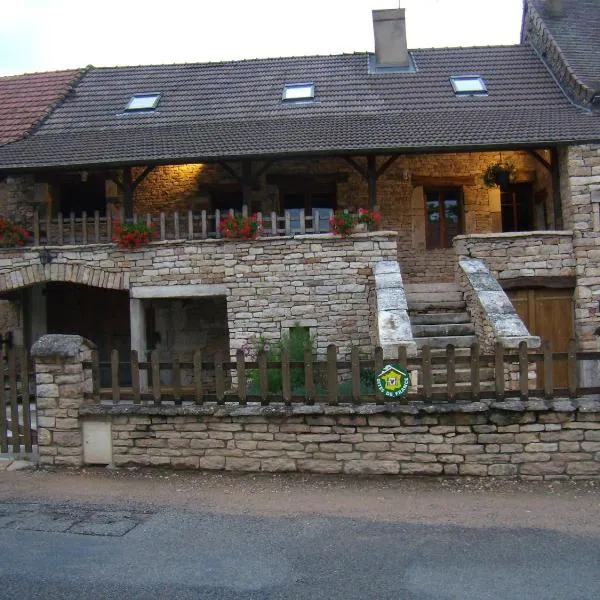 La chaumière de Laives，位于Bresse-sur-Grosne的酒店
