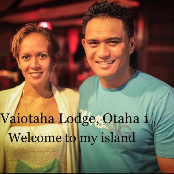 Vaiotaha Lodge，位于Faanui的酒店