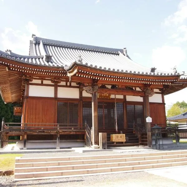 Aki Kokubunji Shukubou，位于东广岛市的酒店