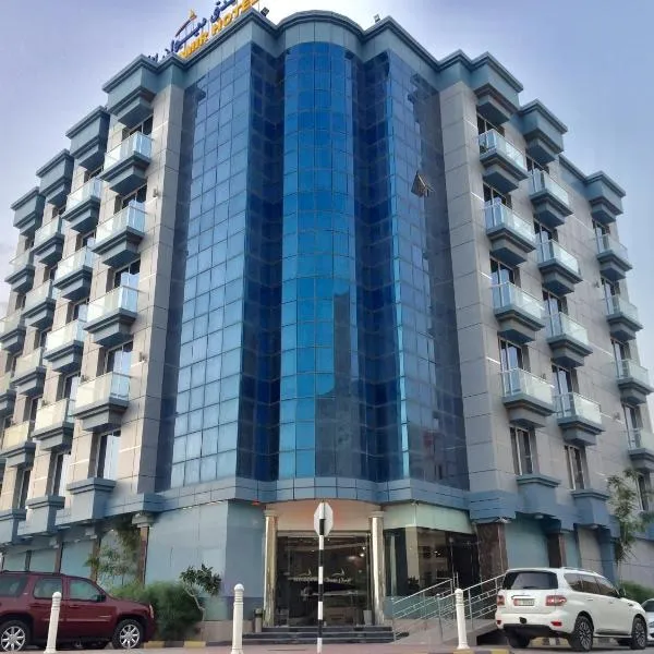 迪万阿尔阿米尔酒店，位于海塞卜的酒店