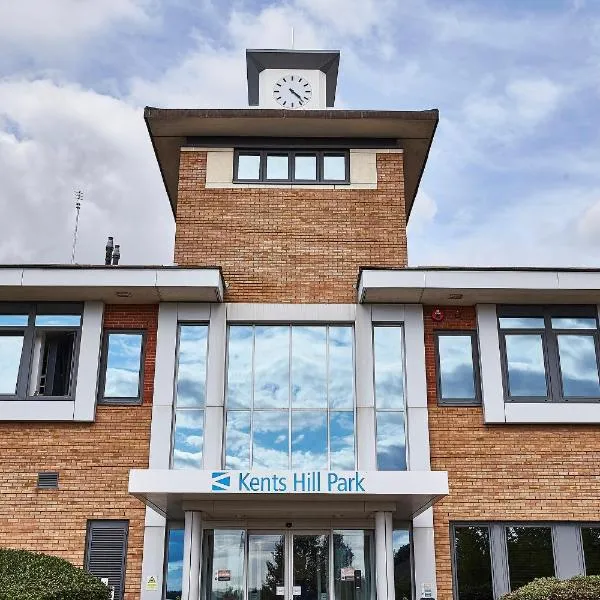 Kents Hill Park Training & Conference Centre，位于Great Brickhill的酒店