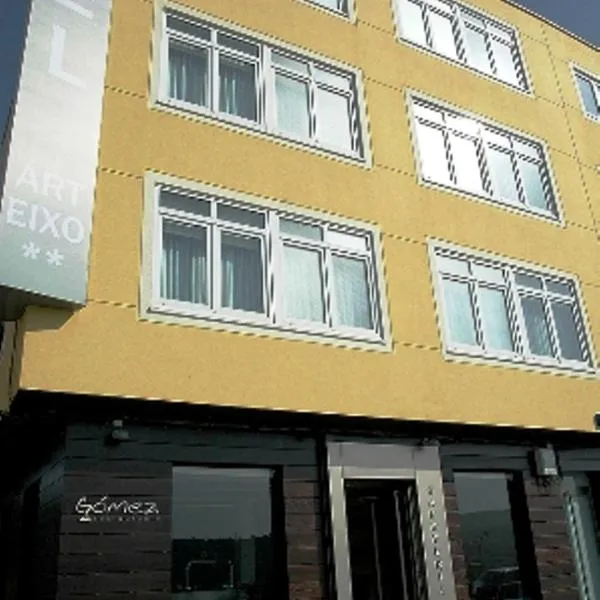 阿尔泰修酒店，位于阿尔泰霍的酒店