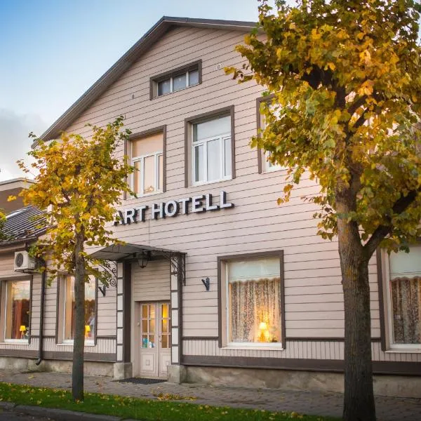 雅特酒店，位于Võduvere的酒店