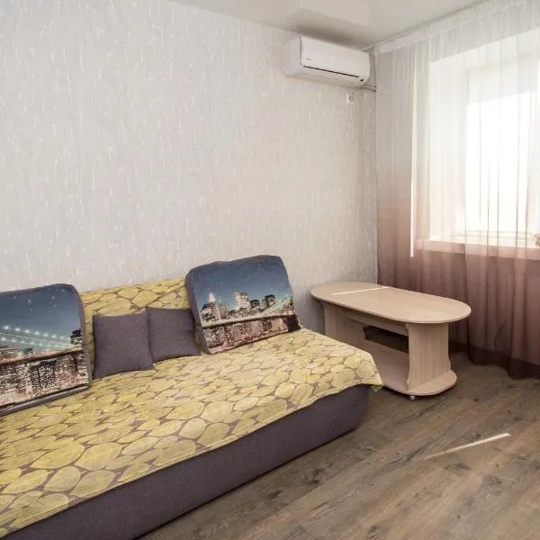 Apartment on Gagarina Avenue，位于Zelenyi Hai的酒店