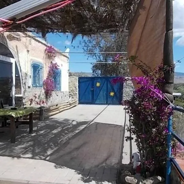 Casa de desierto，位于Gérgal的酒店