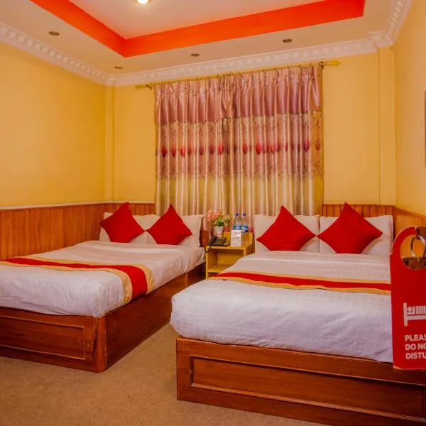 OYO 305 Hotel Gauri，位于Pashupatināth的酒店