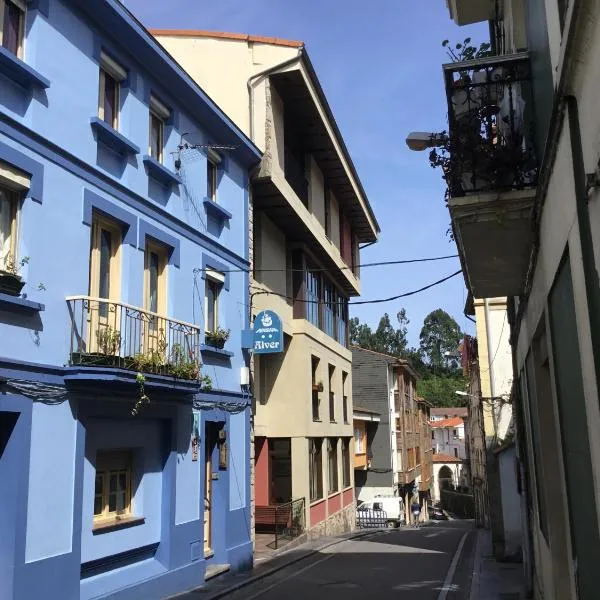 Pension Alver，位于San Esteban de Pravia的酒店