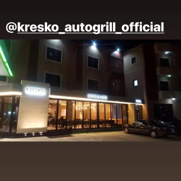 Hotel Kresko，位于Belsh的酒店