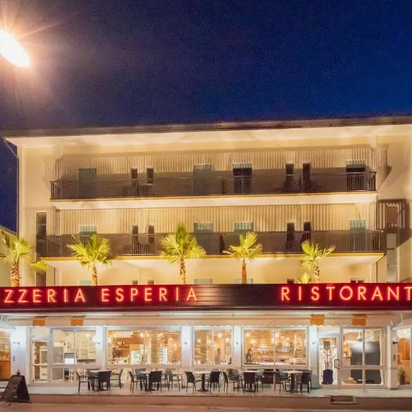 Hotel Esperia，位于圣玛格丽塔波尔勒港的酒店