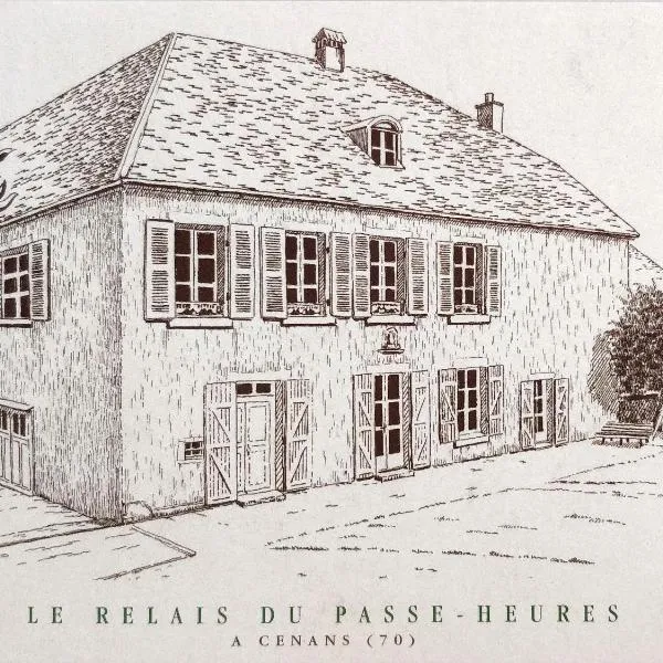 Le Relais du Passe-Heures，位于Verchamp的酒店