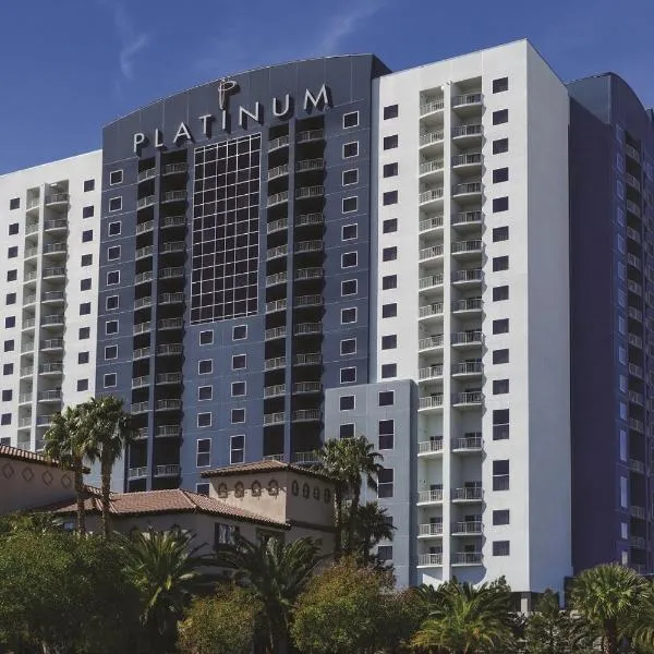 The Platinum Hotel，位于拉斯维加斯的酒店