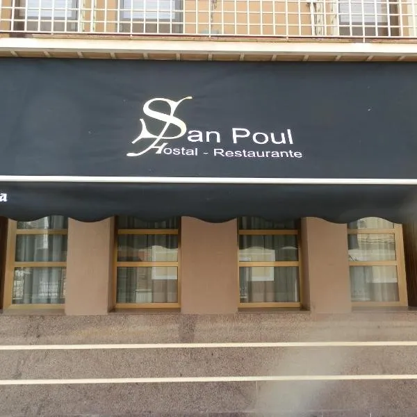 Hostal San Poul，位于马德里德霍斯的酒店
