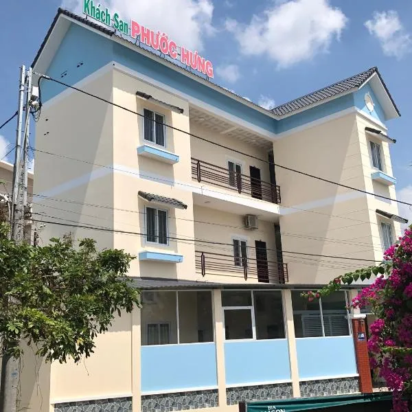 Phước Hưng 1 Hotel，位于Ấp Mỹ Thới (5)的酒店