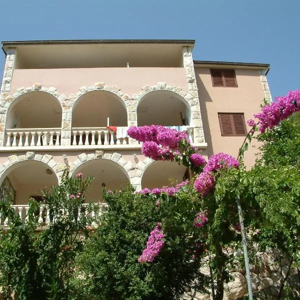 Apartments Bosnic，位于普利兹巴的酒店